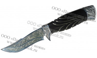 нож Скорпион-2