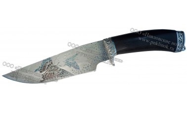нож Кабан